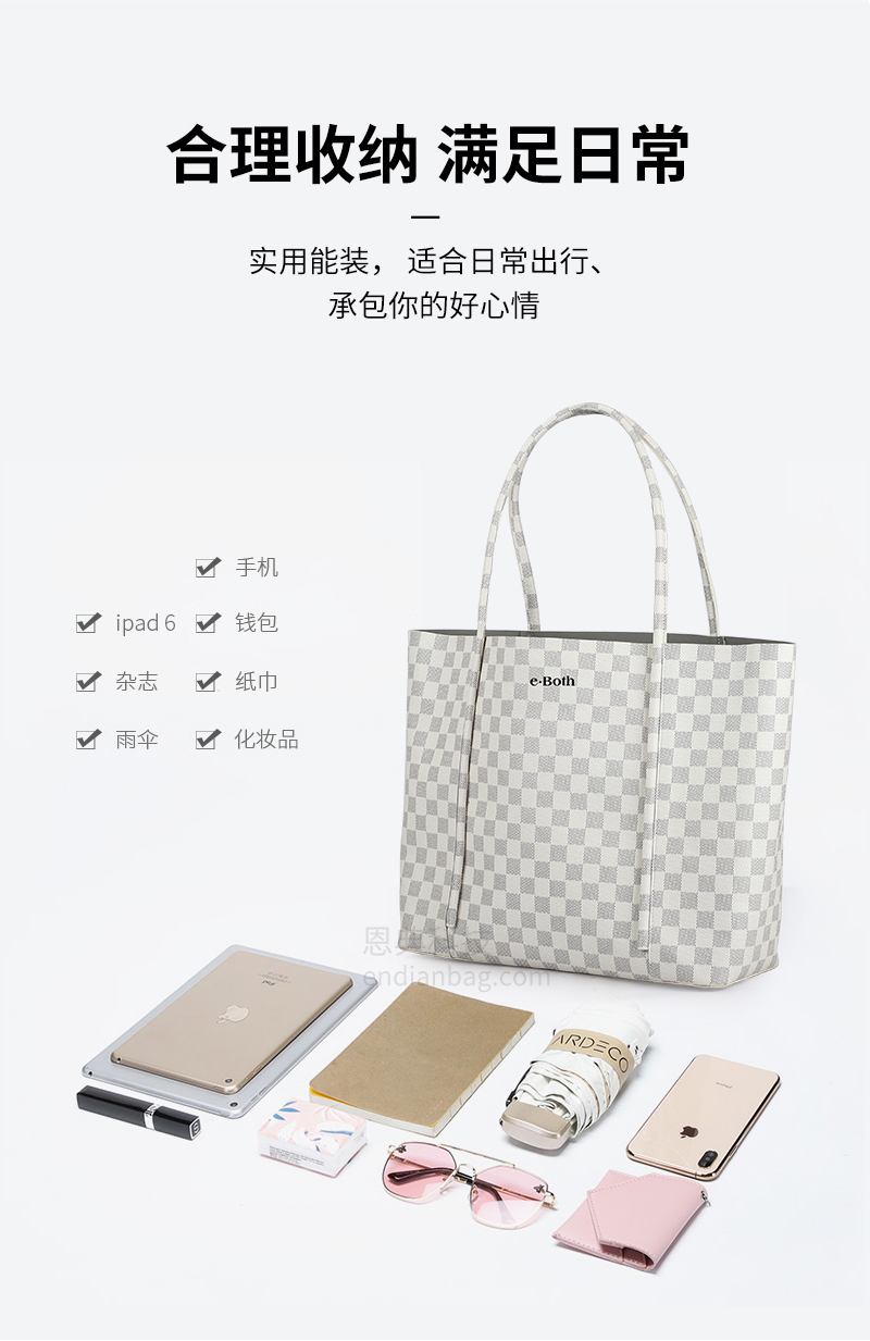背包生產(chǎn)廠家.jpg