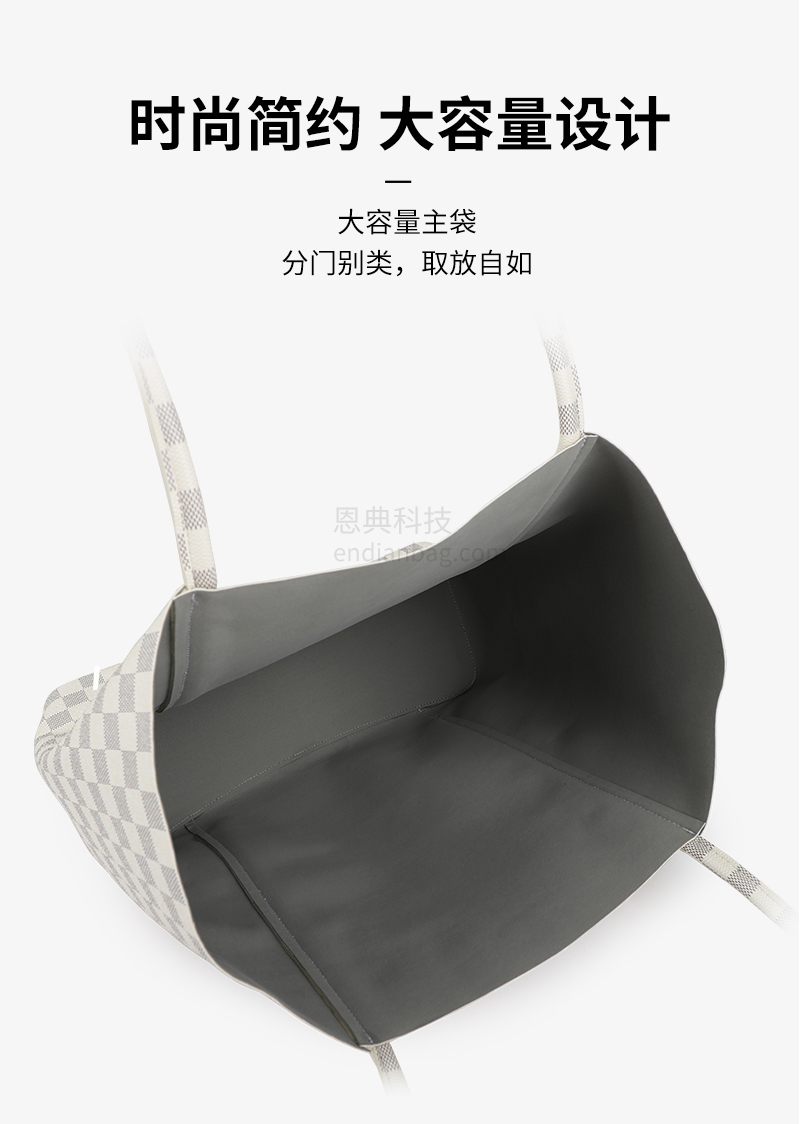 單肩包定制.jpg