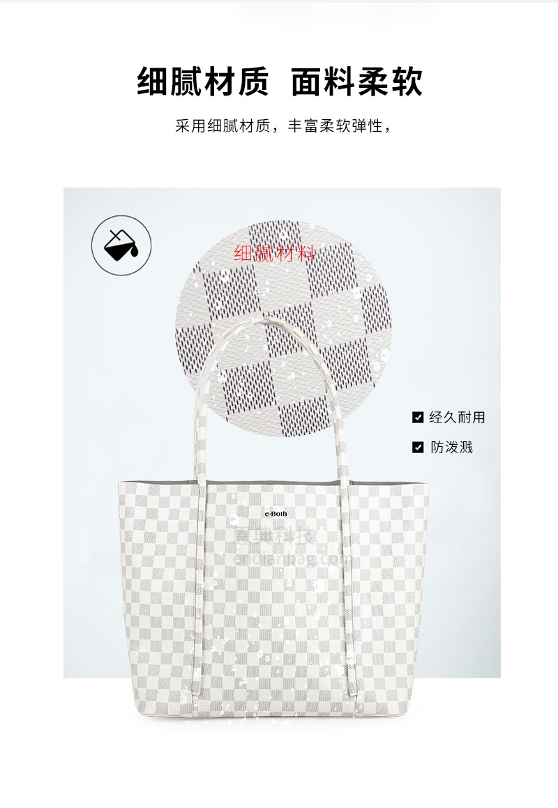 購(gòu)物袋定做.jpg