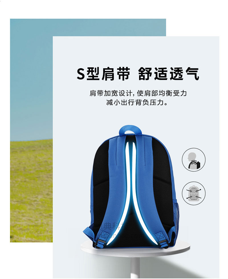 雙肩包定制.jpg