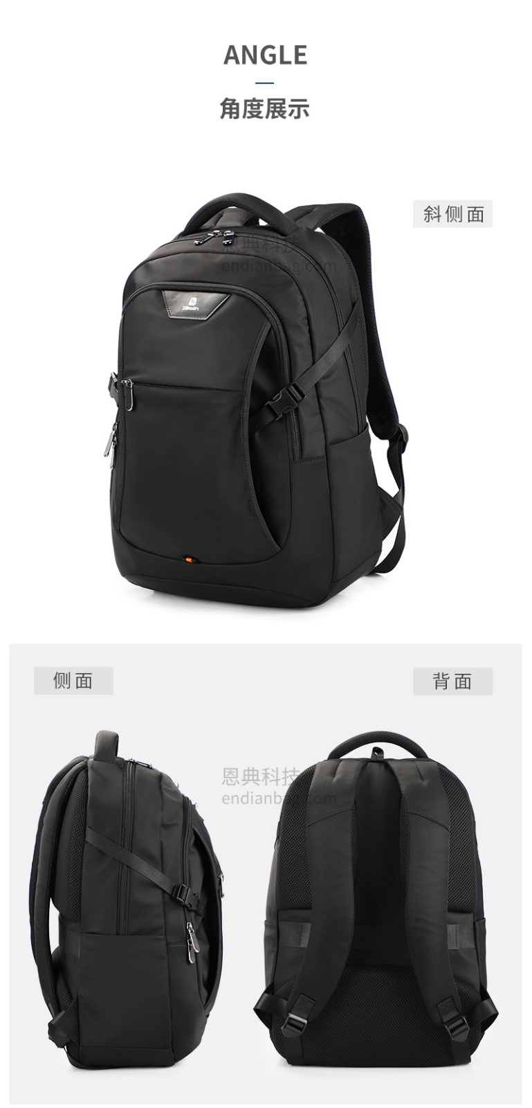 箱包手袋廠,箱包生產(chǎn)廠家.jpg