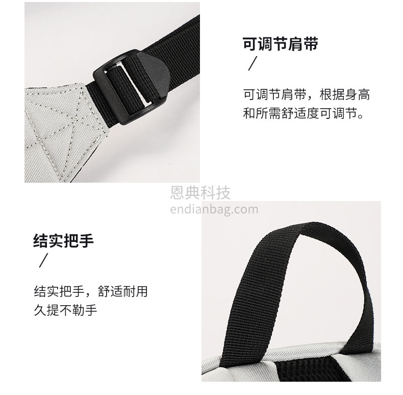 背包定制廠家.jpg