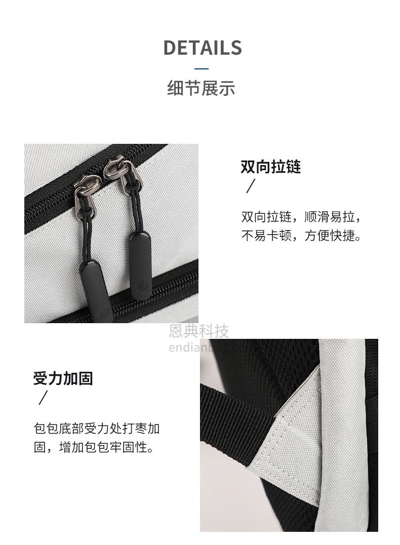 箱包生產(chǎn)廠.jpg