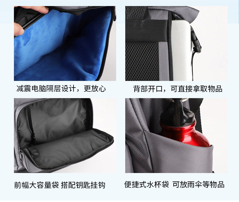 休閑背包定制,背包定制logo,企業(yè)定制背包,雙肩包廠家