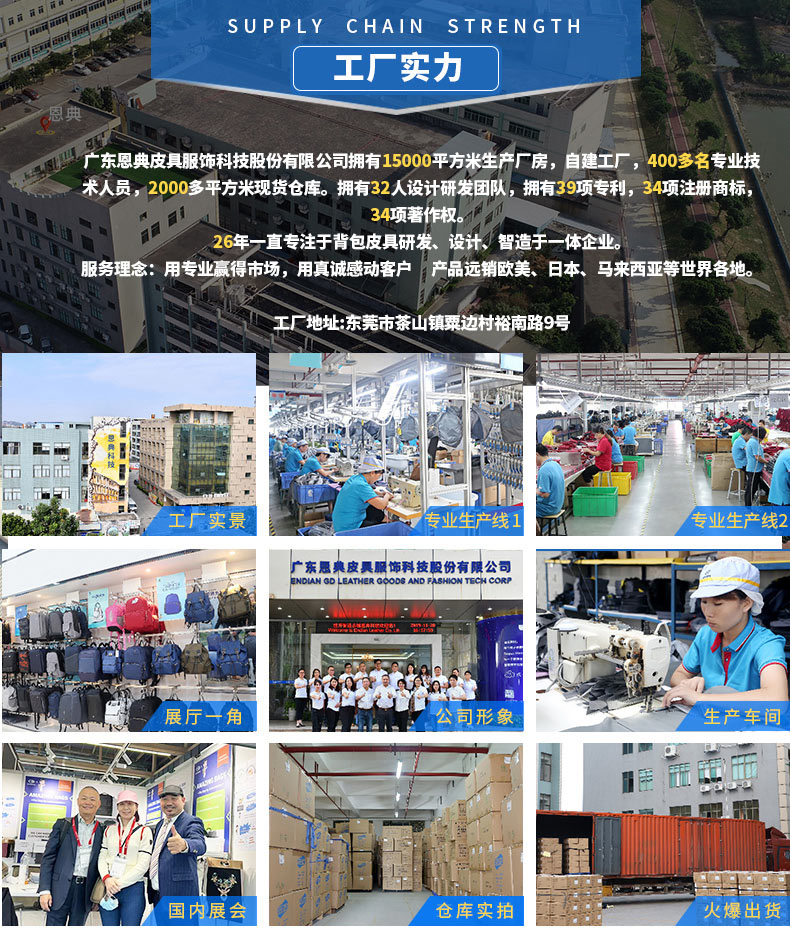 休閑背包定制,背包定制logo,企業(yè)定制背包,雙肩包廠家