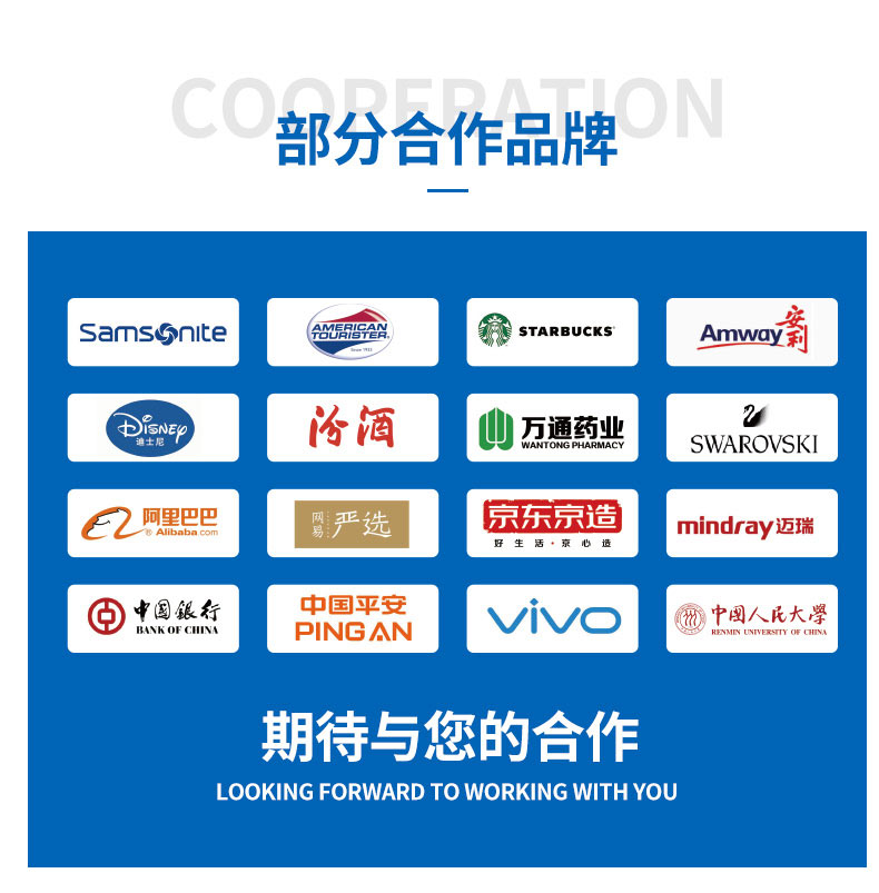 休閑背包定制,背包定制logo,企業(yè)定制背包,雙肩包廠家
