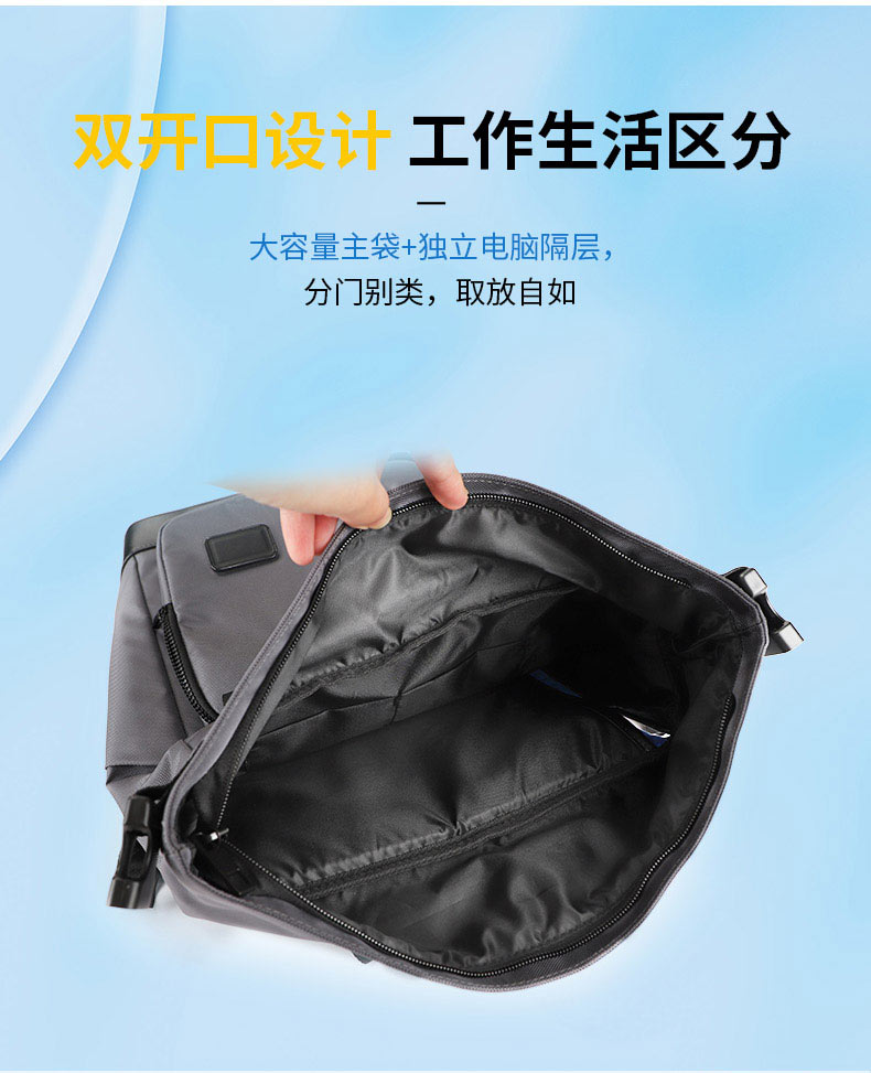 休閑背包定制,背包定制logo,企業(yè)定制背包,雙肩包廠家