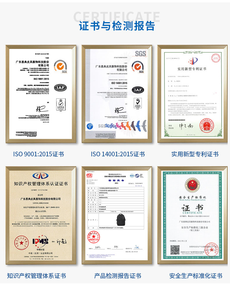 休閑背包定制,背包定制logo,企業(yè)定制背包,雙肩包廠家