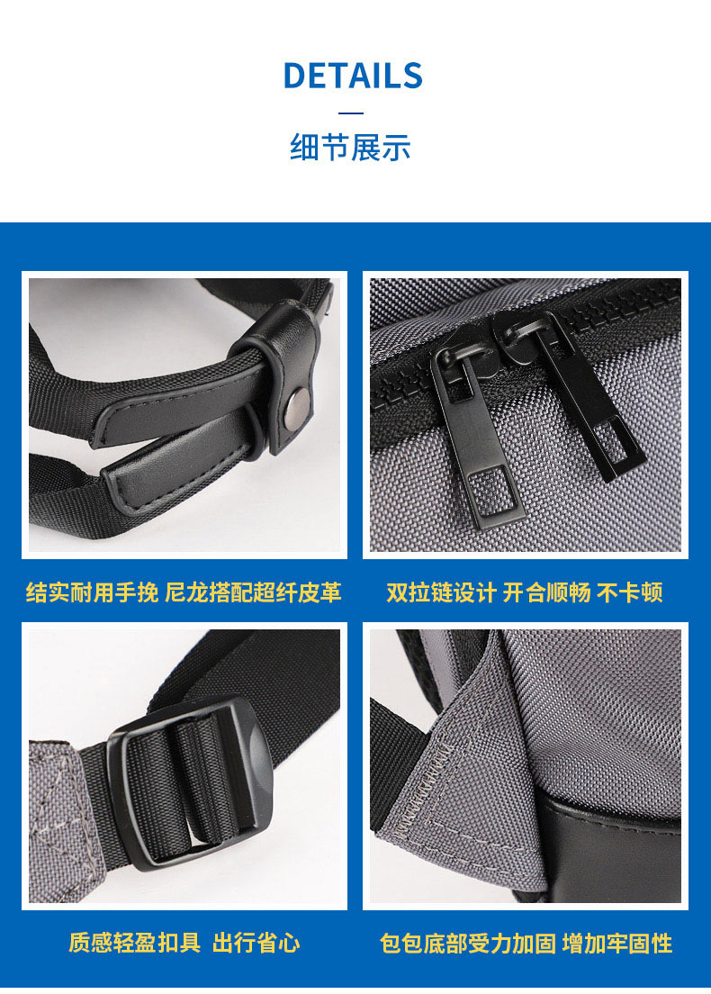 休閑背包定制,背包定制logo,企業(yè)定制背包,雙肩包廠家