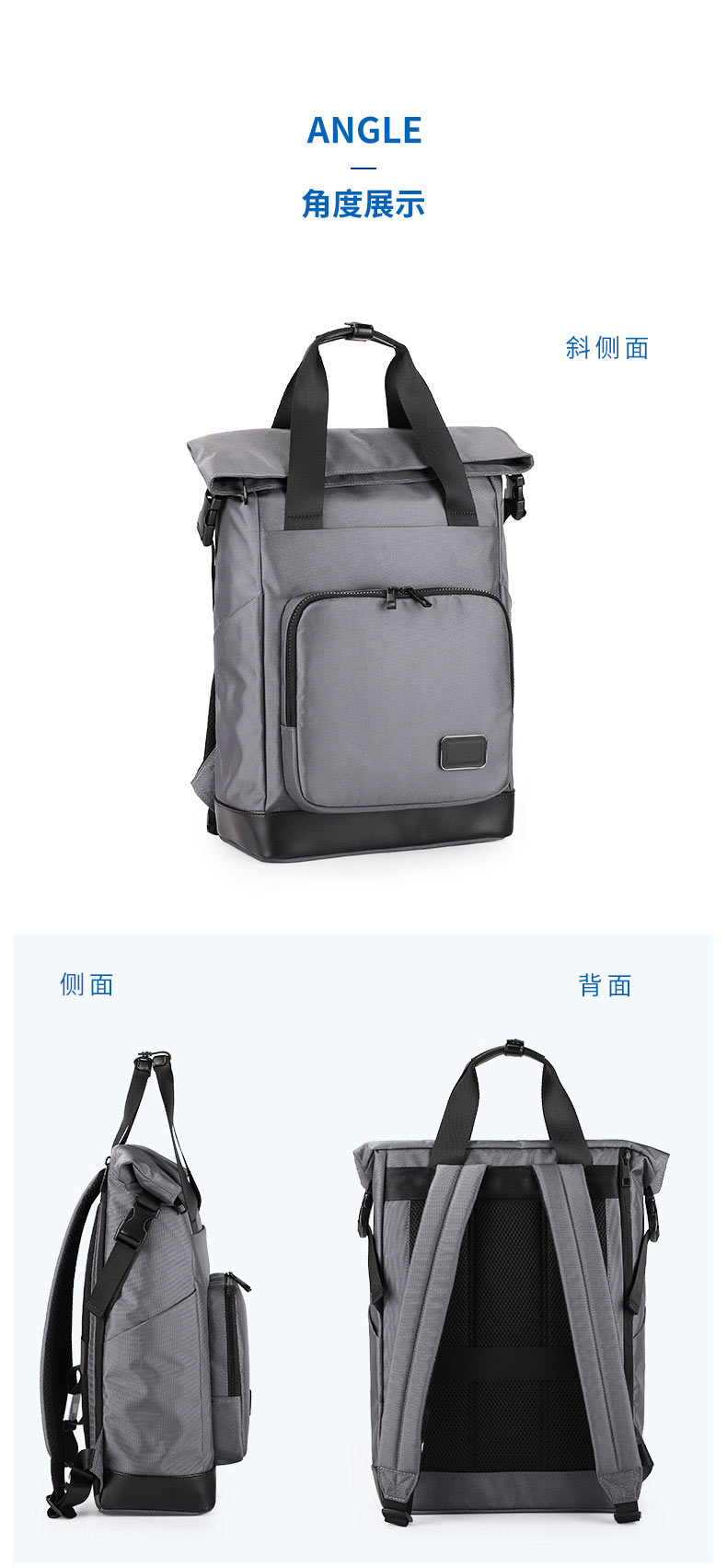 休閑背包定制,背包定制logo,企業(yè)定制背包,雙肩包廠家