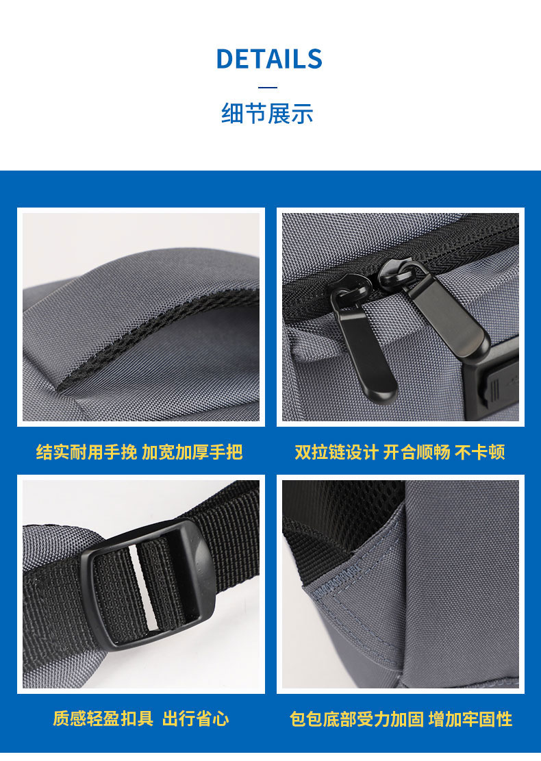 商務(wù)雙肩包定制|雙肩包定制廠家|廣東雙肩包廠家|廣東箱包廠家