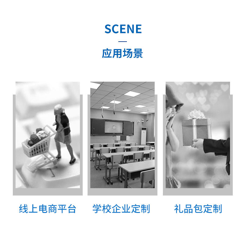 商務(wù)雙肩包定制|雙肩包定制廠家|廣東雙肩包廠家|廣東箱包廠家