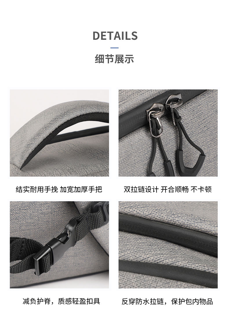 商旅出勤背包定制,多功能雙肩包定制,雙肩包定制廠(chǎng)家