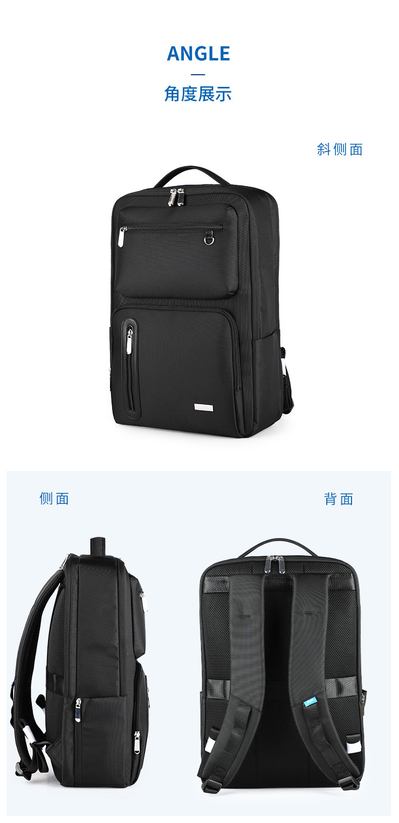 禮品雙肩包定制|員工雙肩包定制|企業(yè)禮品福利定制|廣東背包廠家