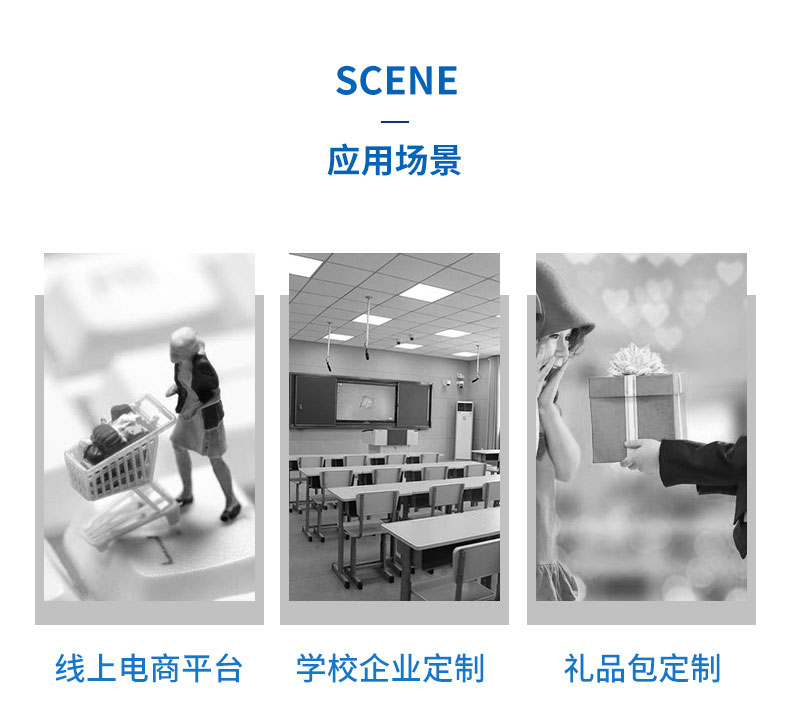 禮品雙肩包定制|員工雙肩包定制|企業(yè)禮品福利定制|廣東背包廠家