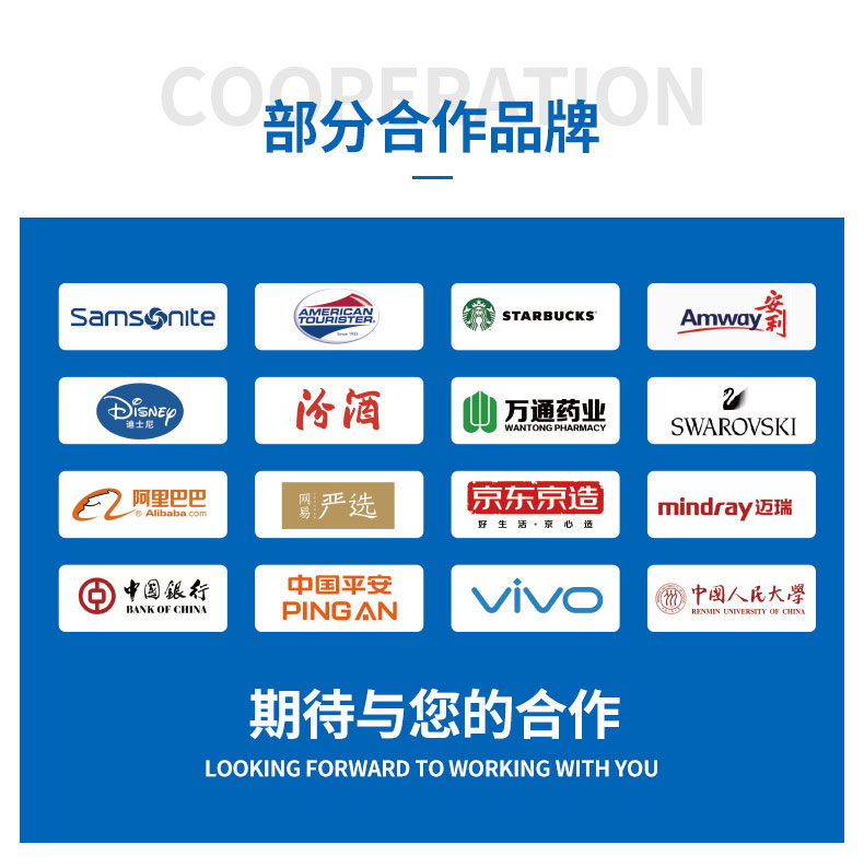 禮品雙肩包定制|員工雙肩包定制|企業(yè)禮品福利定制|廣東背包廠家