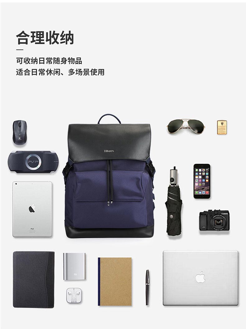 休閑電腦背包定制,電腦雙肩背包定制,雙肩背包定制廠家
