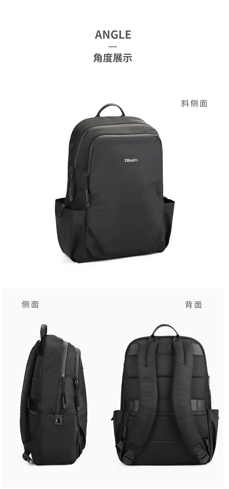 多功能背包定制,雙肩背包定制,通勤背包定制