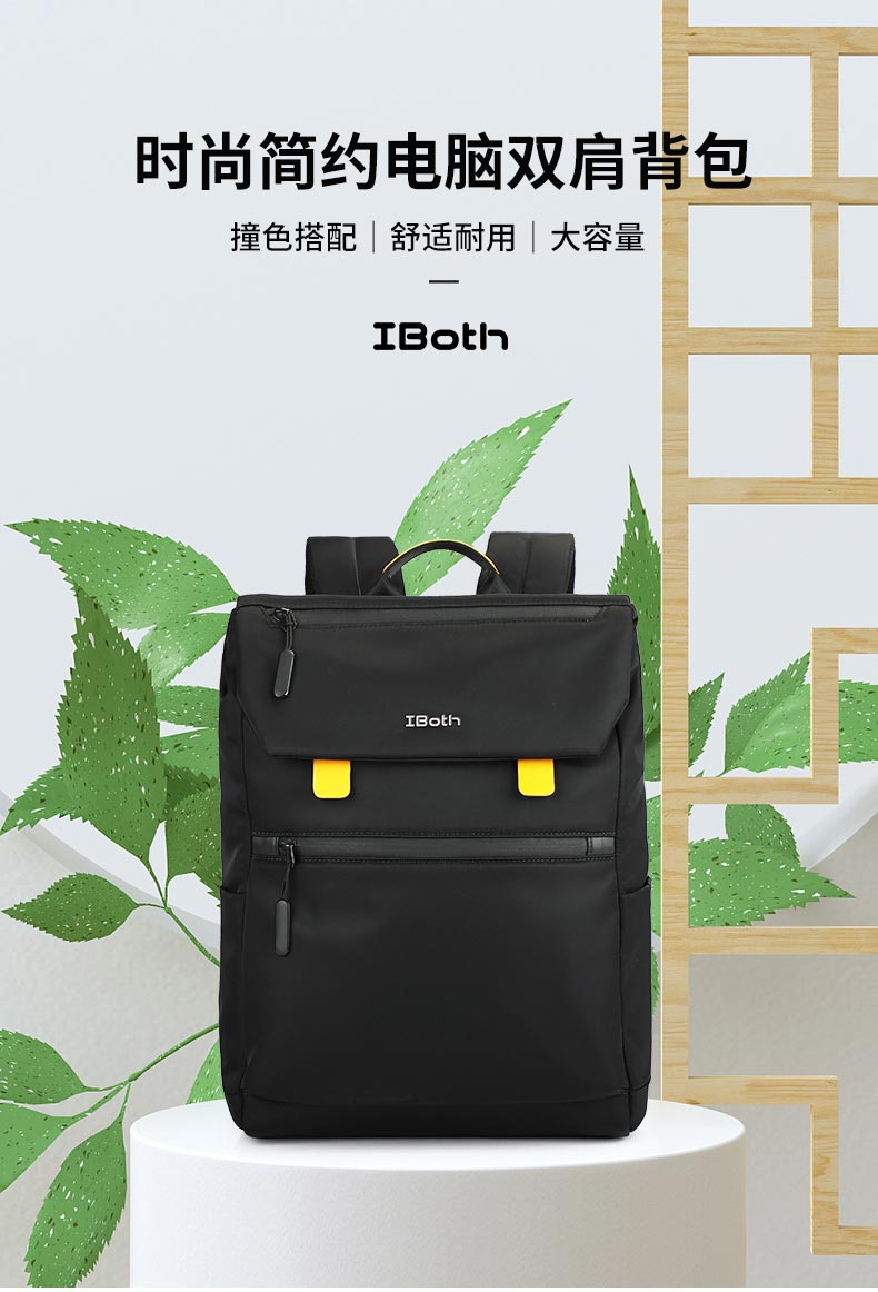 電腦雙肩背包廠家,雙肩背包定制廠家,大容量雙肩背包定制