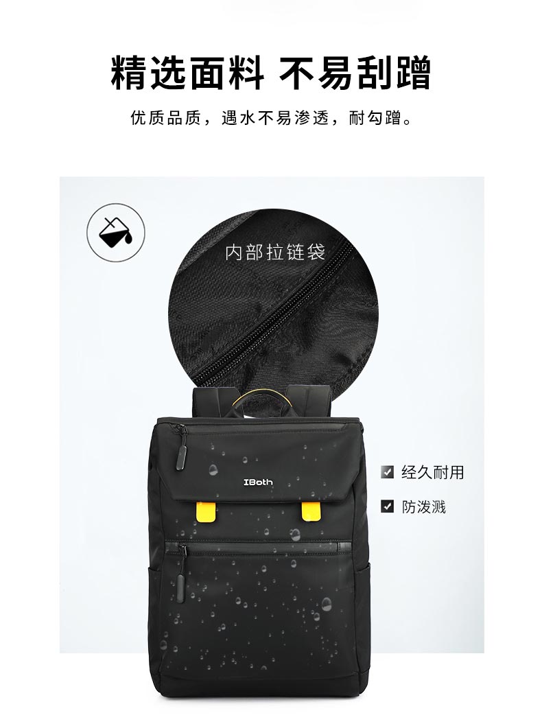 電腦雙肩背包廠家,雙肩背包定制廠家,大容量雙肩背包定制