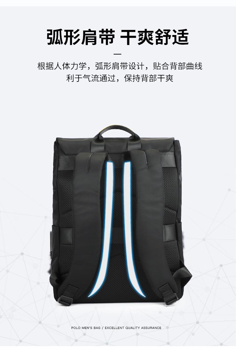 電腦雙肩背包廠家,雙肩背包定制廠家,大容量雙肩背包定制