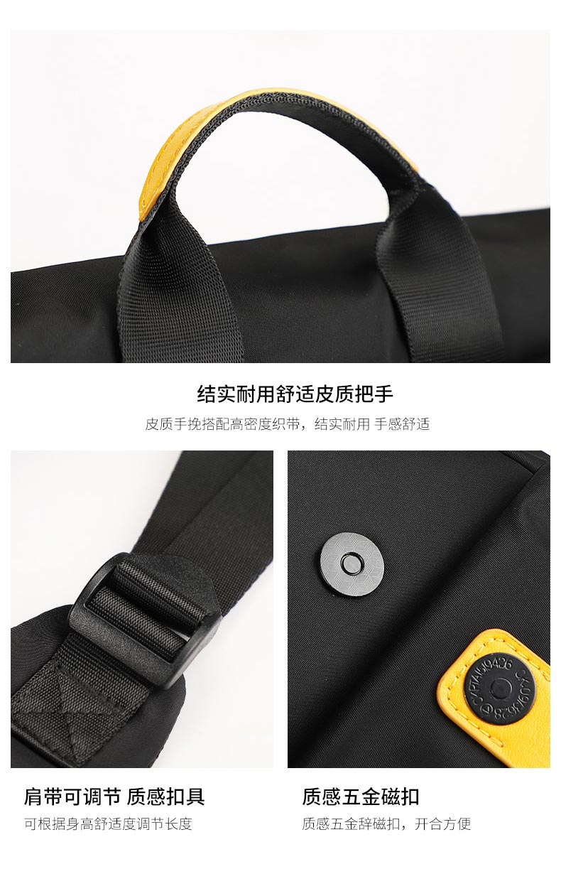 電腦雙肩背包廠家,雙肩背包定制廠家,大容量雙肩背包定制