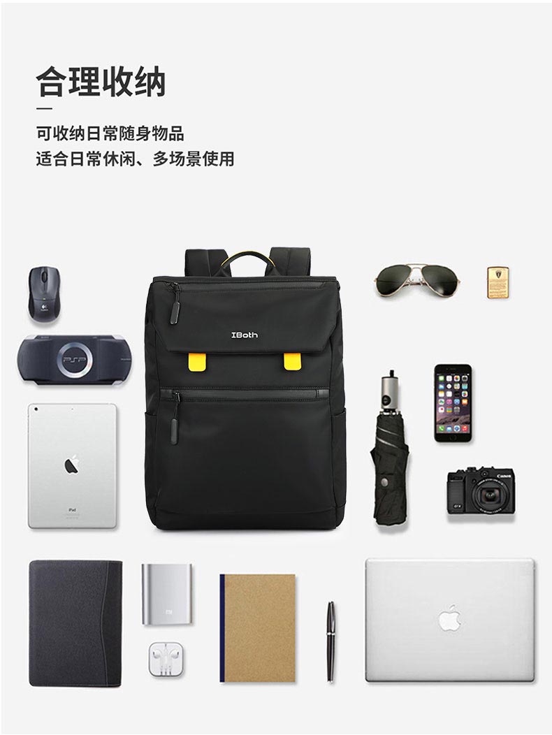 電腦雙肩背包廠家,雙肩背包定制廠家,大容量雙肩背包定制