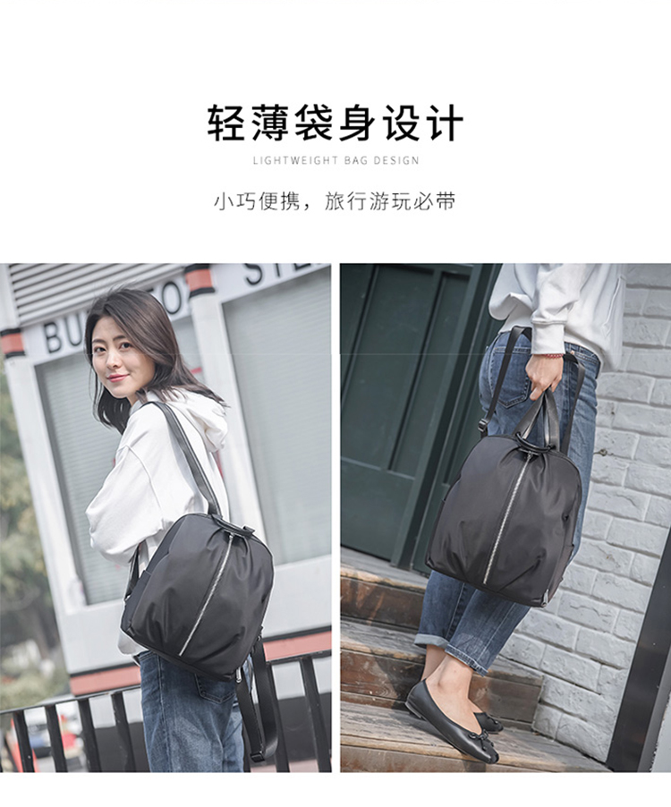 尼龍面料雙肩包定制,雙肩背包定制廠家,女士雙肩包生產(chǎn)廠家