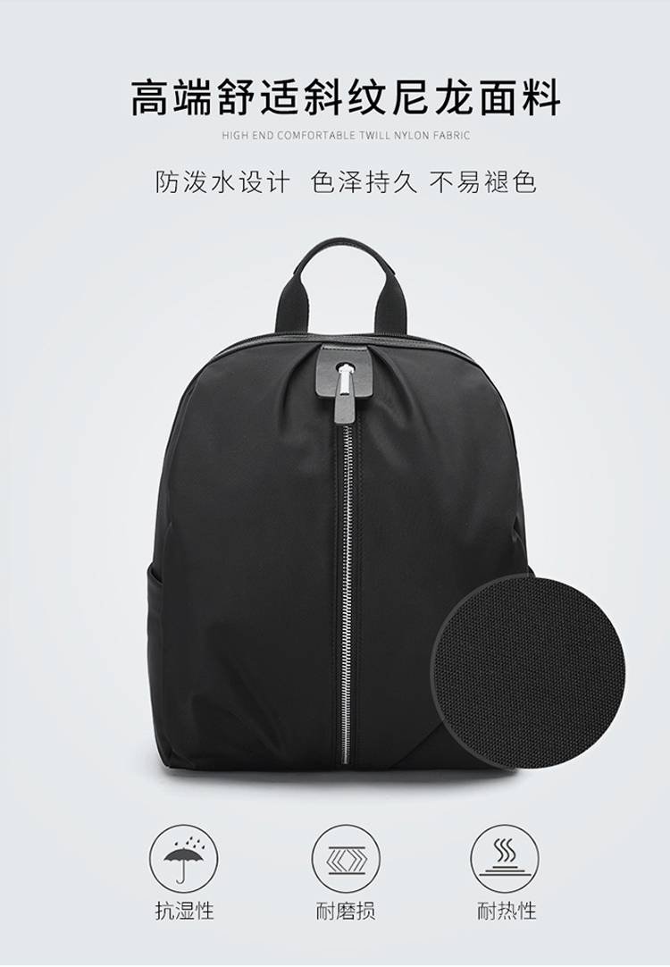 尼龍面料雙肩包定制,雙肩背包定制廠家,女士雙肩包生產(chǎn)廠家