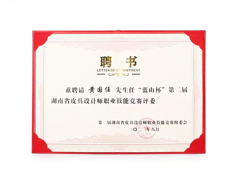 廣東箱包廠家,箱包定制廠家,箱包貼牌代工