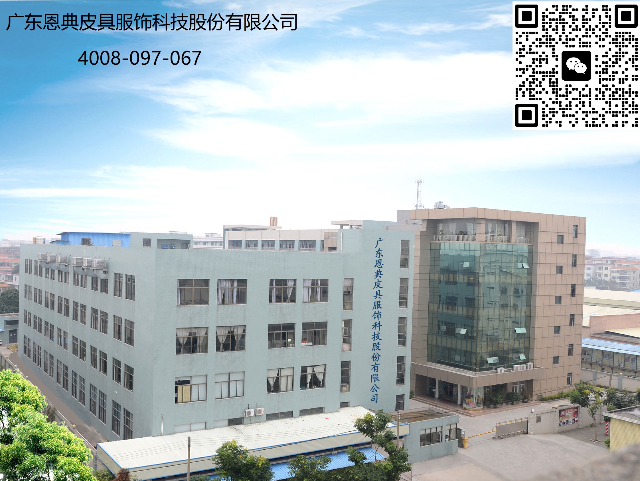 真皮包怎么保養(yǎng)？恩典皮具給你解答