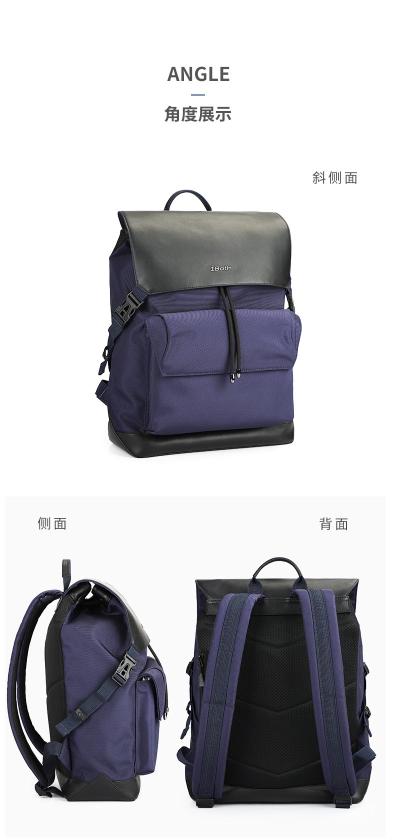 雙肩包定制,雙肩包廠家,恩典科技背包廠_05.jpg