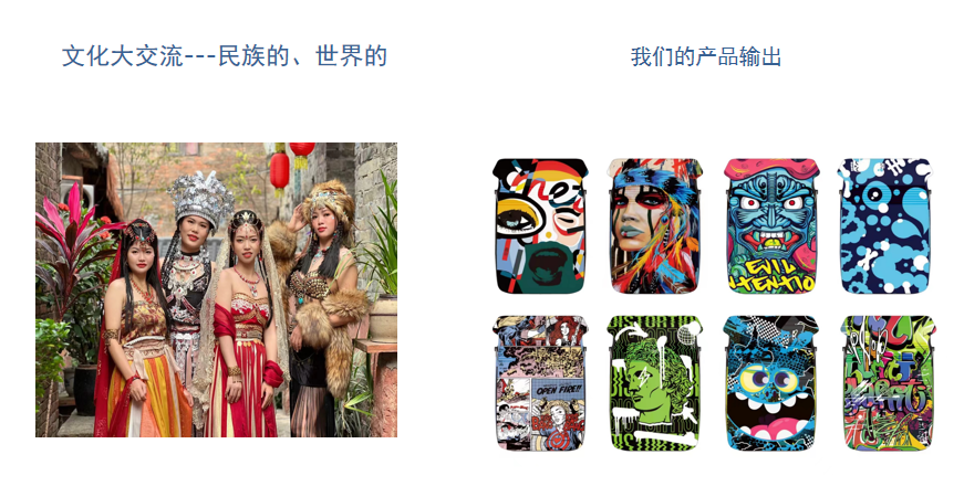 恩典背包系列產(chǎn)品
