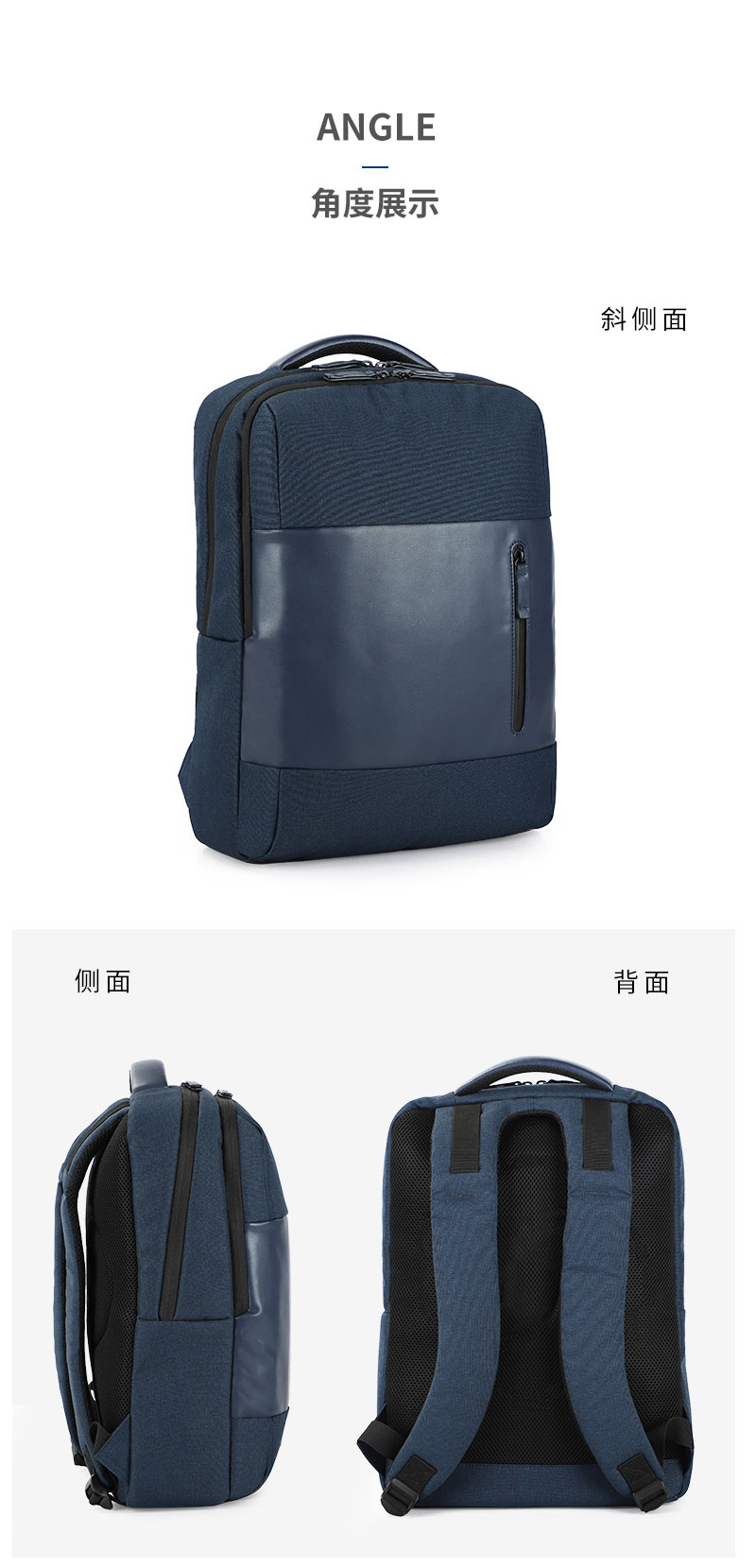 時(shí)尚簡(jiǎn)約休閑雙肩包|雙肩包定制廠家|廣東雙肩包廠家