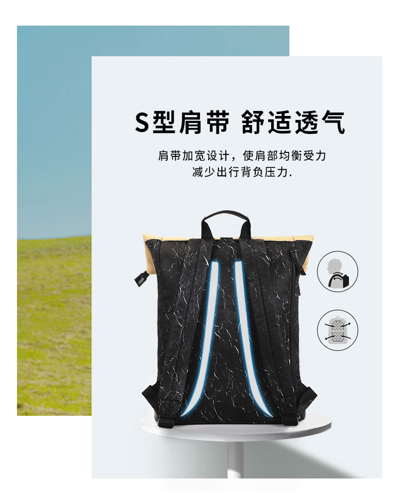 休閑雙肩背包定制|休閑背包生產(chǎn)廠家|東莞背包生產(chǎn)廠家