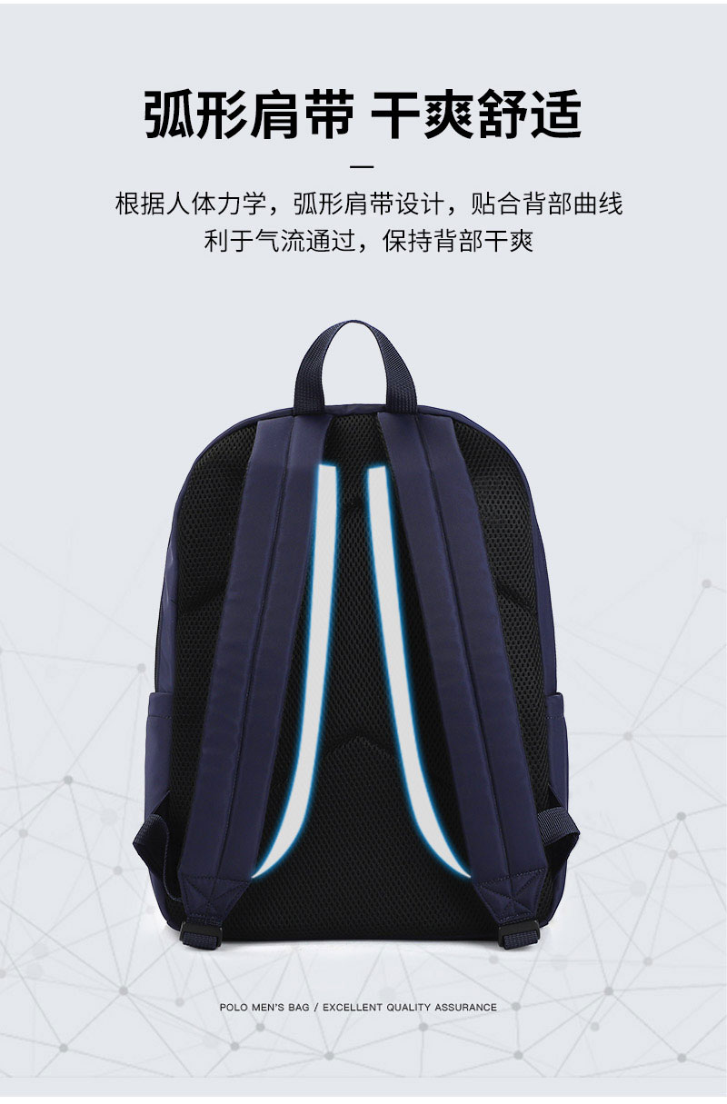 商務(wù)休閑電腦背包定制|休閑背包定制廠家|休閑雙肩背包廠家