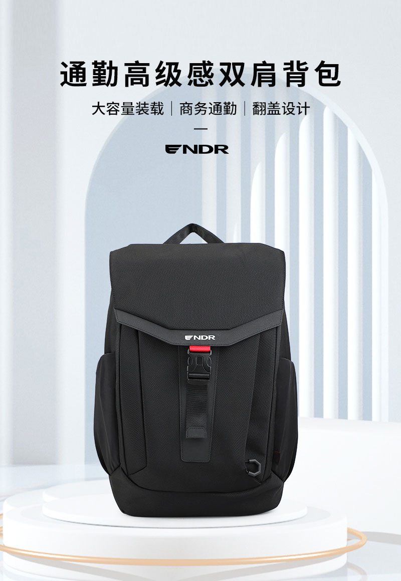 雙肩背包定制,廣州背包定制,品牌背包代工