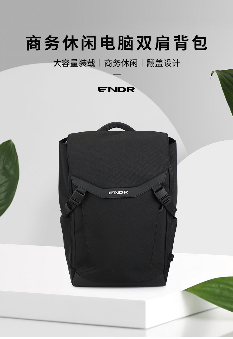 休閑背包定制,電腦背包定制,雙肩背包廠家