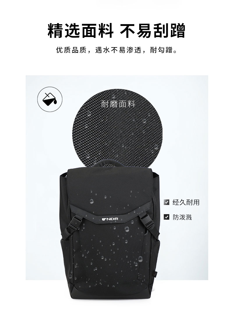 休閑背包定制,電腦背包定制,雙肩背包廠家