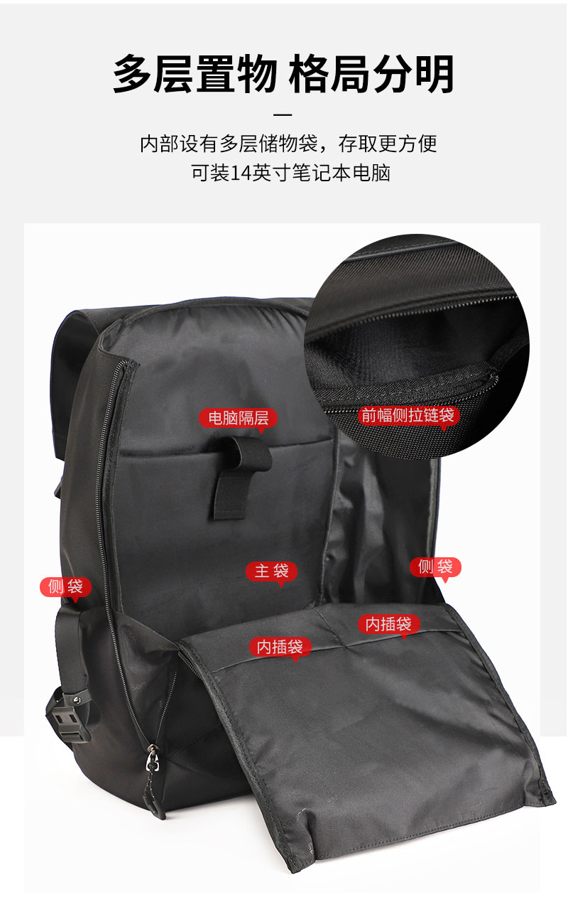 休閑背包定制,電腦背包定制,雙肩背包廠家