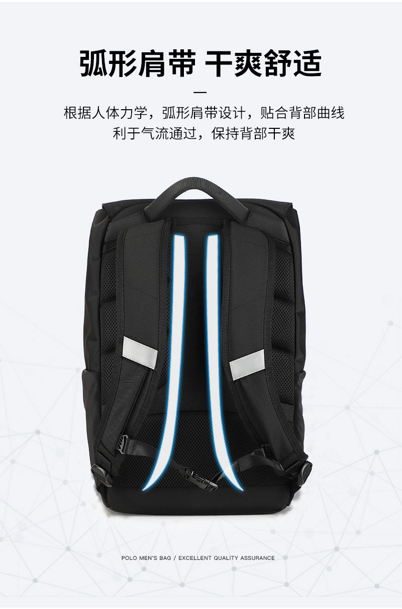 休閑背包定制,電腦背包定制,雙肩背包廠家