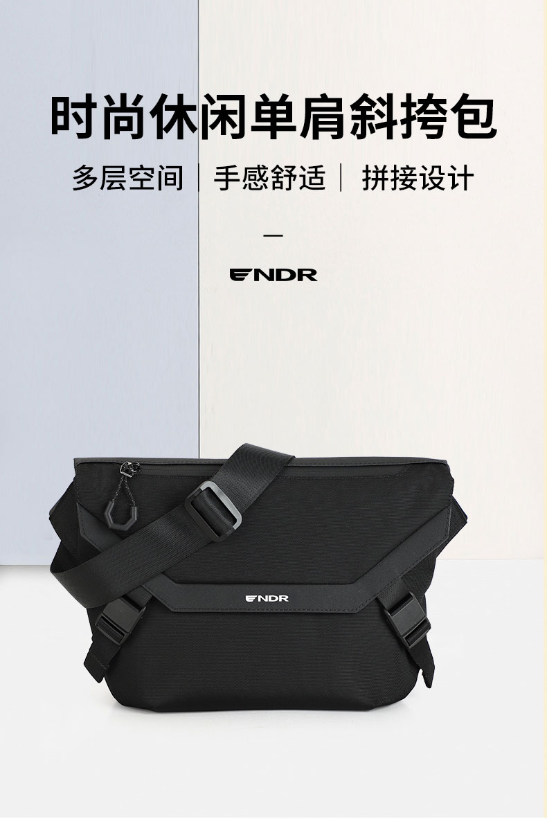 時尚休閑單肩斜挎包,單肩斜挎包廠家,斜挎包生產廠家