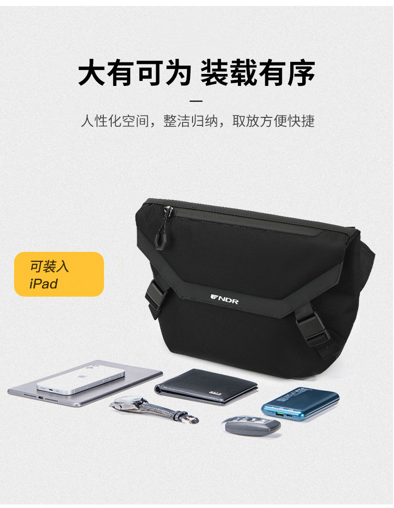 時尚休閑單肩斜挎包,單肩斜挎包廠家,斜挎包生產廠家