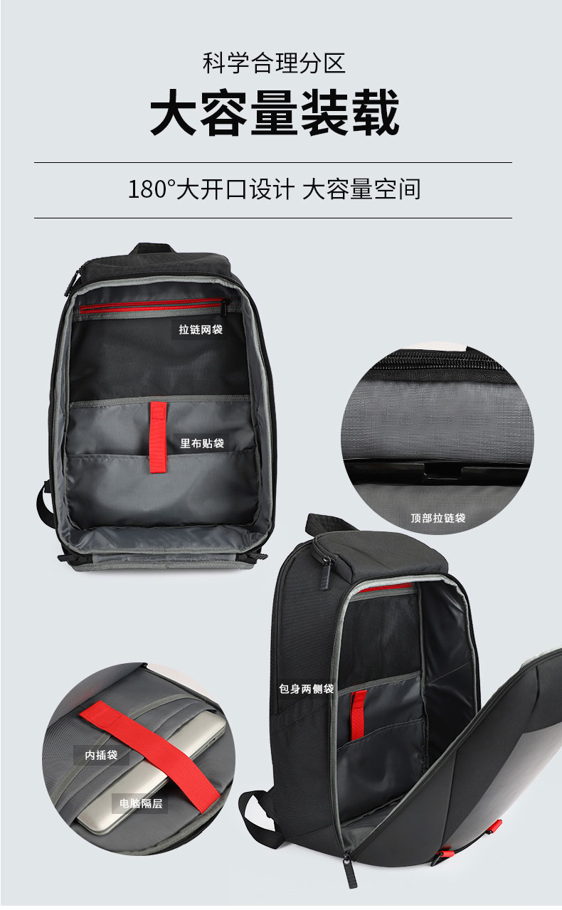 戶外背包定制,運(yùn)動背包訂做,雙肩背包廠家