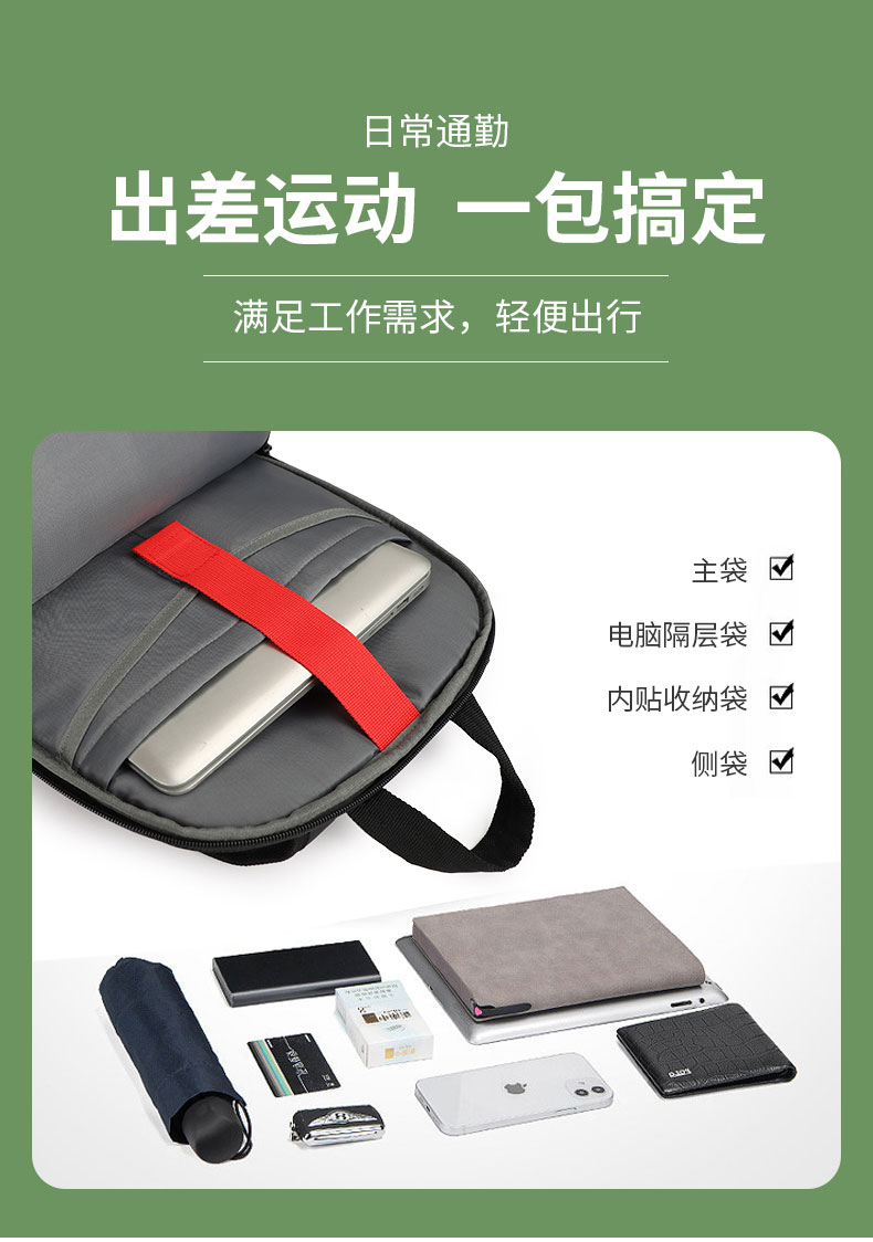 戶外背包定制,運(yùn)動背包訂做,雙肩背包廠家