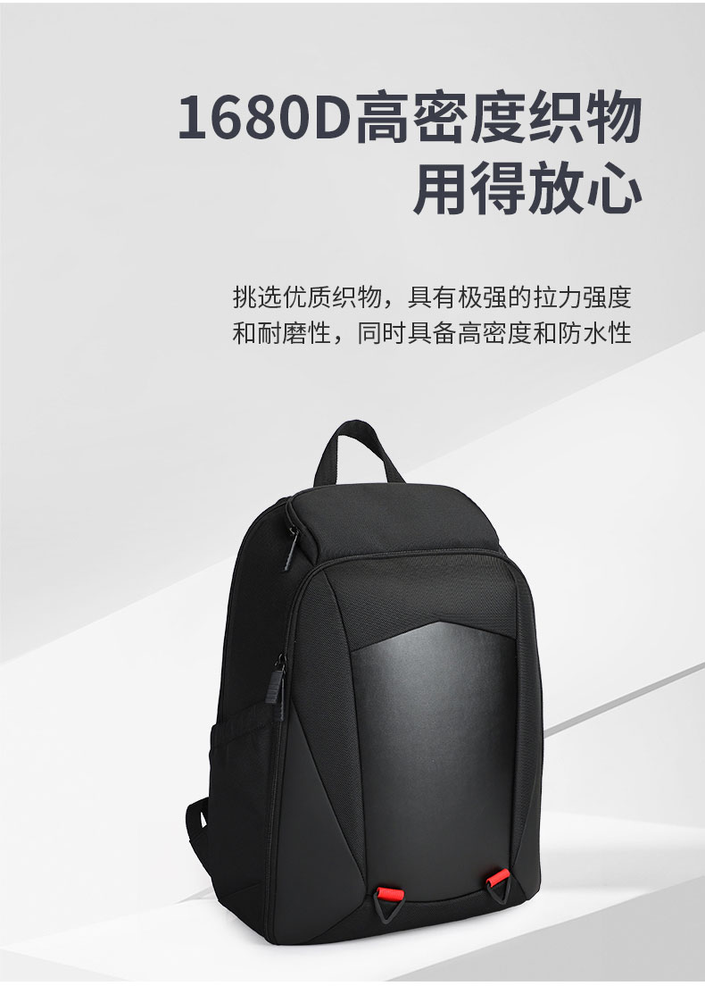 戶外背包定制,運(yùn)動背包訂做,雙肩背包廠家