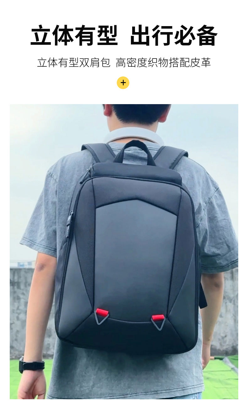 戶外背包定制,運(yùn)動背包訂做,雙肩背包廠家