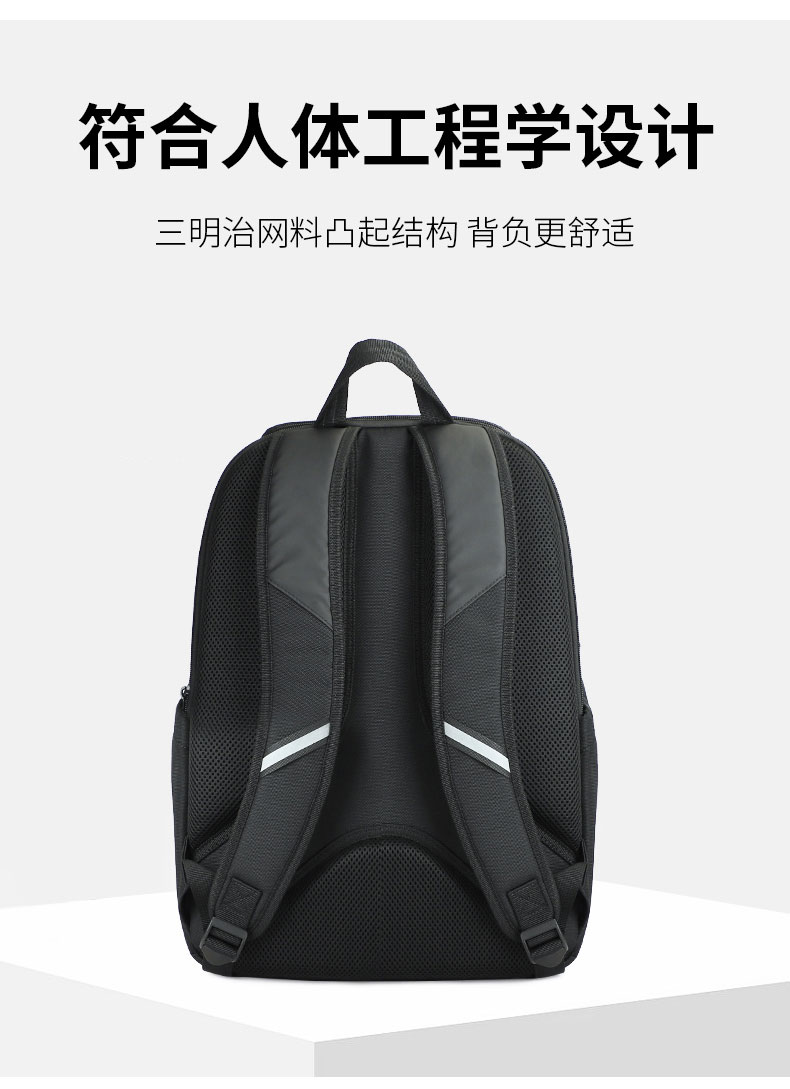 戶外背包定制,運(yùn)動背包訂做,雙肩背包廠家