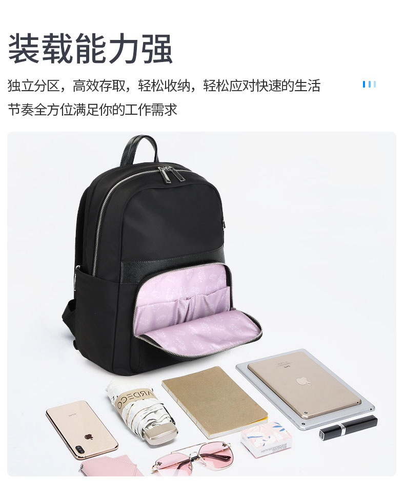 雙肩背包定制,休閑背包訂做,東莞背包廠家