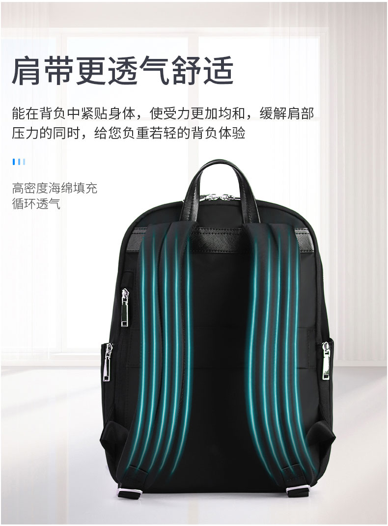 雙肩背包定制,休閑背包訂做,東莞背包廠家